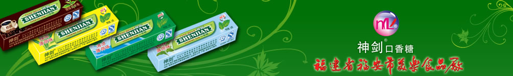 圖片注釋 圖片注釋