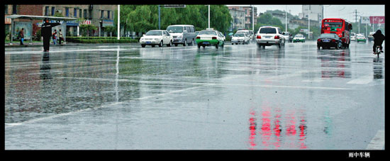 雨中車輛-1副本
