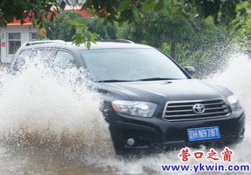 遼H13586誰的車牌？快來認(rèn)領(lǐng)！