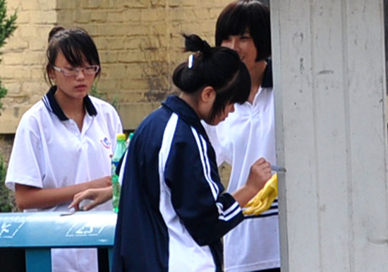 營口創(chuàng)城 學(xué)子給力