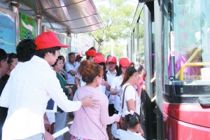 有序乘車我來幫您