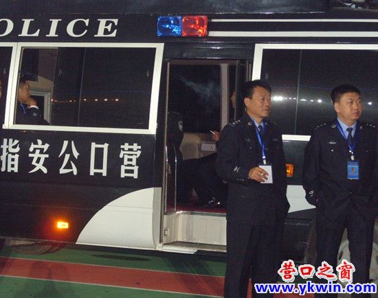 營口多方警力 “助力”李杰演唱會