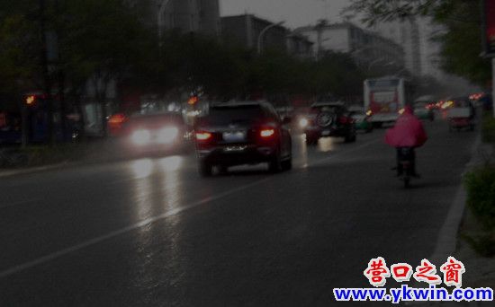 9日營口突降大雨 白晝?nèi)绾谝?/></a></dt>
          <a href=