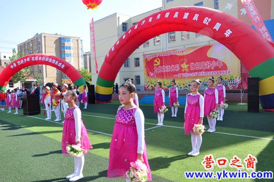 我們是共產(chǎn)主義接班人