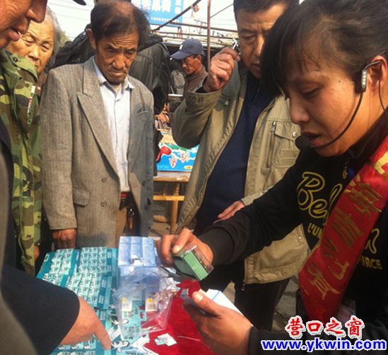 IMG_0528_副本_副本