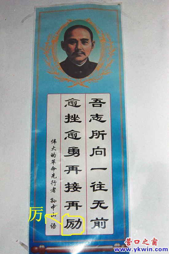 2468506_7761804_副本