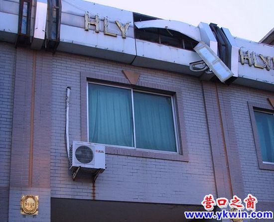 281_36285_85e6e601b2bde3c_副本