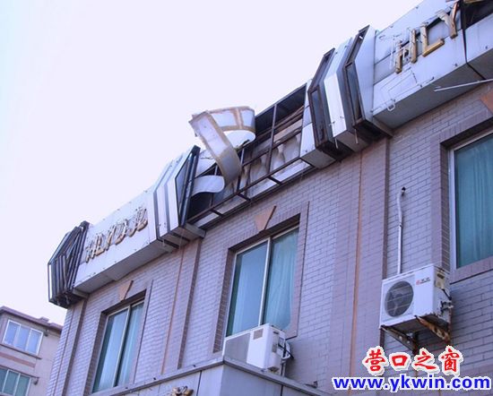 281_36285_0eaa0a1f1e620a4_副本