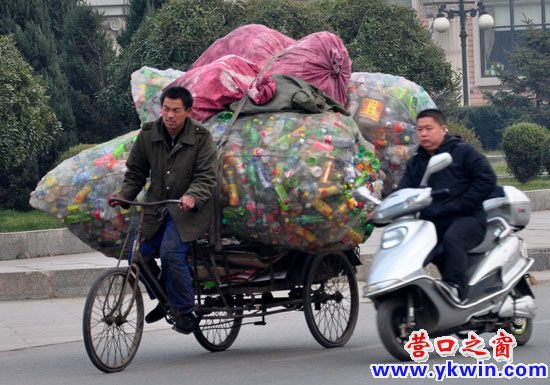 “破爛哥”，生命不愿承受之輕