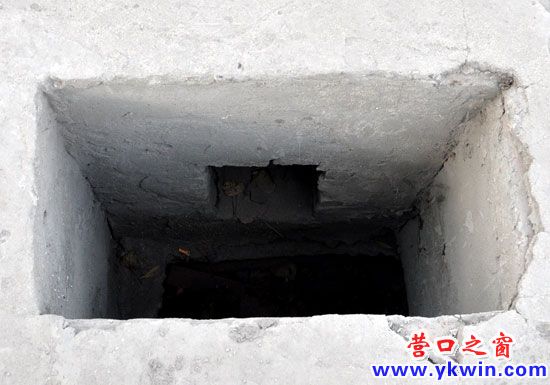 地上大洞，到底咋回事