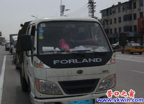 281_105548_44e9fac985ab083_副本