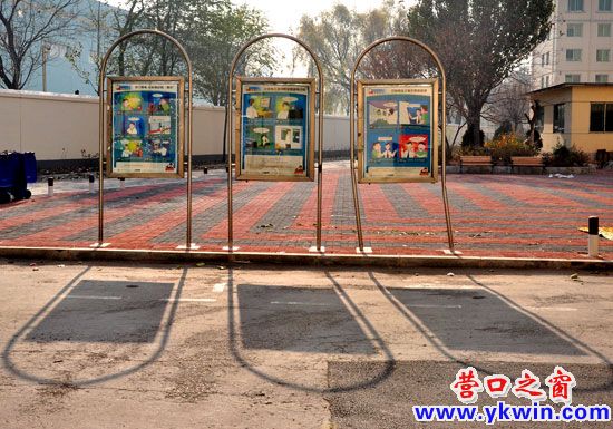 公共設(shè)施“妖嬈動作”要不得