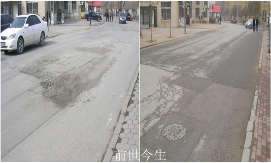 營口復(fù)興路“鳳凰涅槃”展新貌