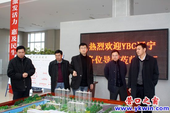 遼南四市YBC負責(zé)人參觀中小企業(yè)園