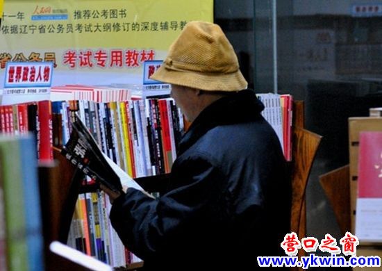 QQ截圖20111202075937