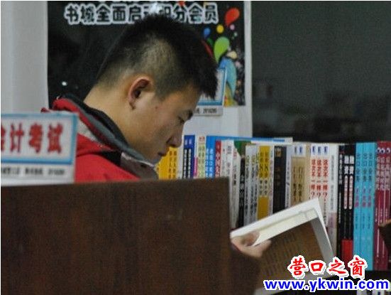 QQ截圖20111202075920