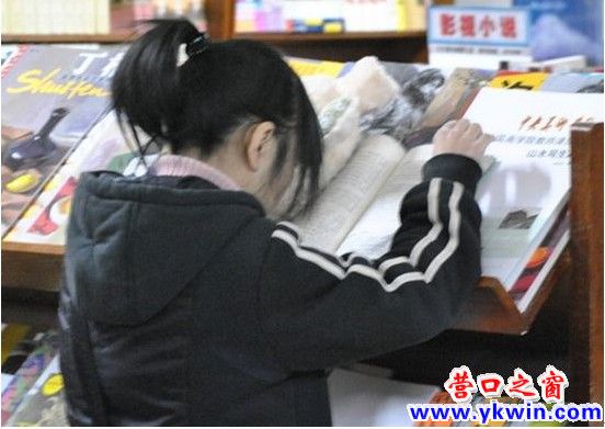 QQ截圖20111202075848