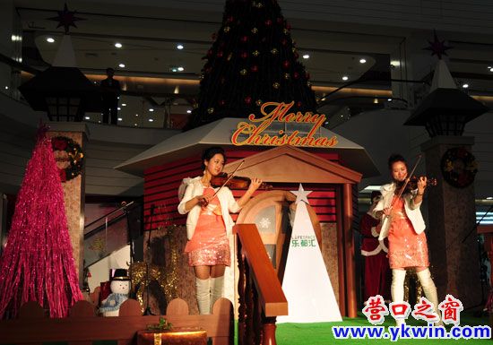 樂購助學 為特殊兒童亮燈