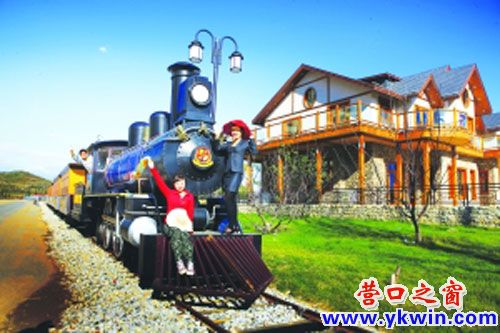 營(yíng)口蓋州思拉堡觀光小火車(chē)