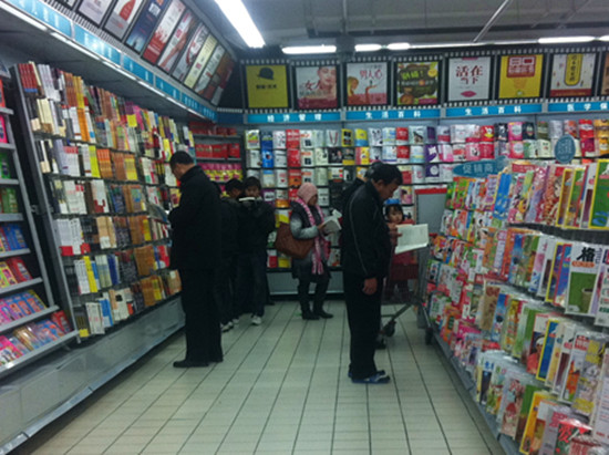 讀書(shū)人，天冷不減“熱度”