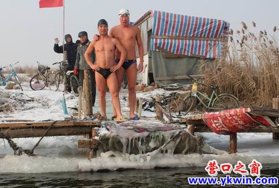 營口冬泳健兒“三九”戰(zhàn)嚴寒