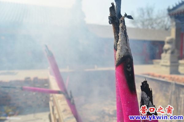 6674_0c851305080038745f482545449d7