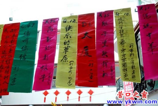 281_68667_935d900adc1bda2