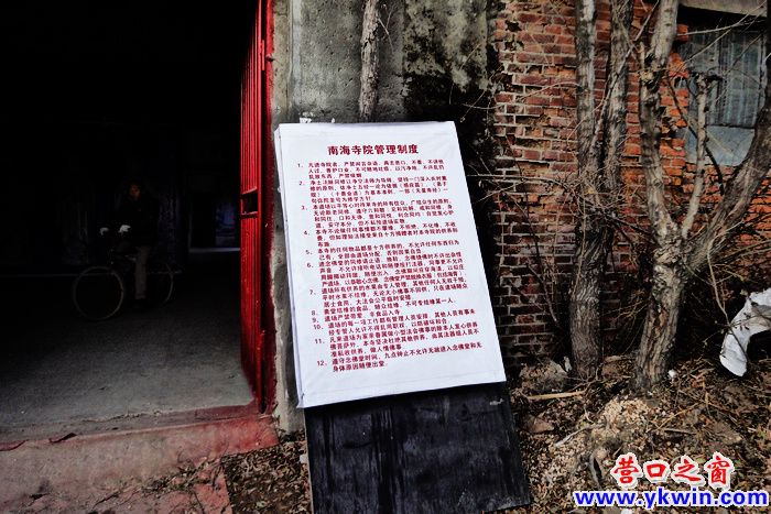 8936_0b591322826979a8a3325ddcbe47f