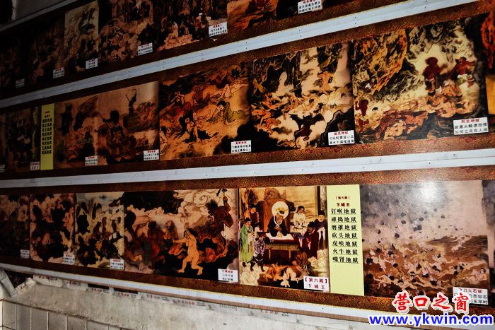 8936_419313228269904271c980be52ebe