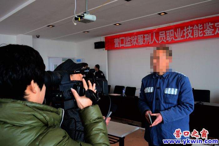 服役人員接受媒體采訪_副本