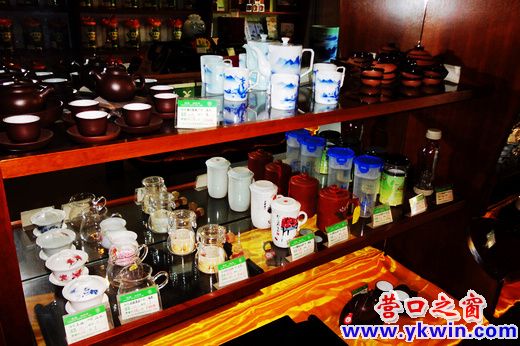 8936_0795132290480072e88a2b0c07d1d