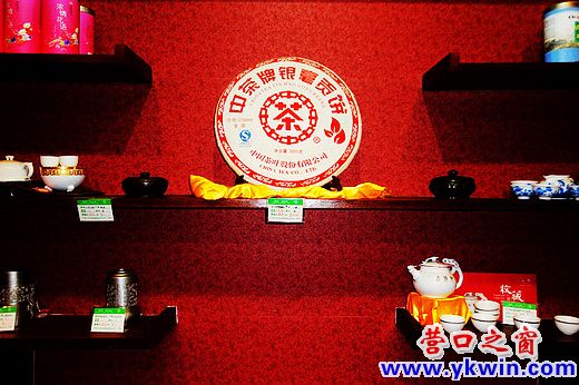 8936_c1531322904844f0d22c81a40d5ae