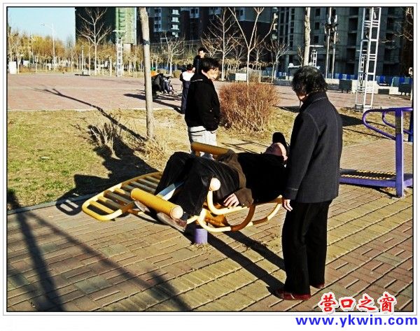 0927395edennxdzjc31adb