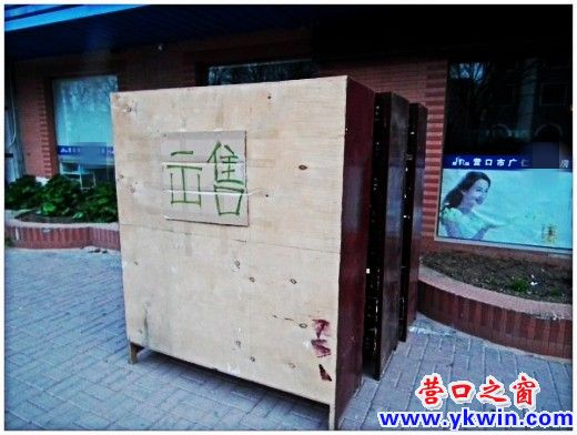 conew_dscf8793_conew1