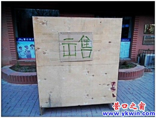 conew_dscf8796_conew1