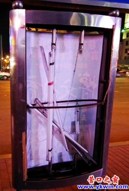 102349mmdmzy3z6hyy7p73