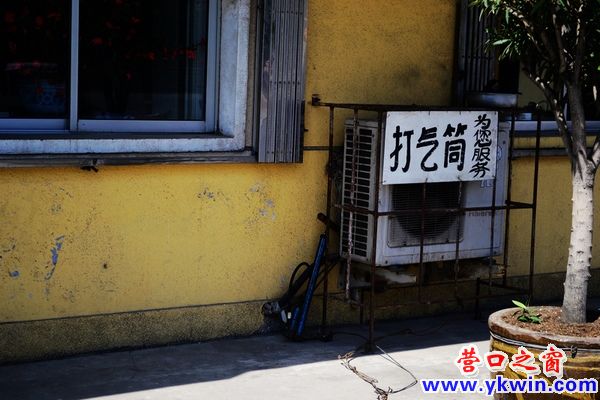 6904_bacb1306160782413b1dfb130c6f2