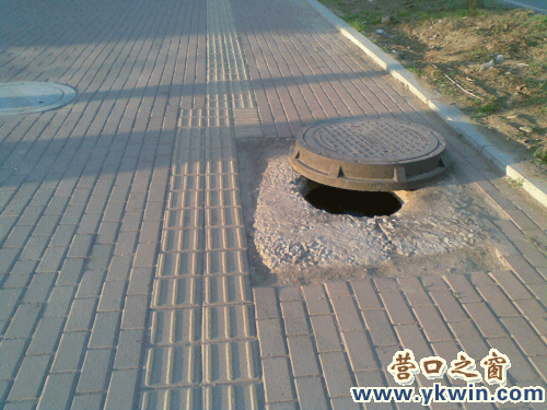 20120517(022)_conew2