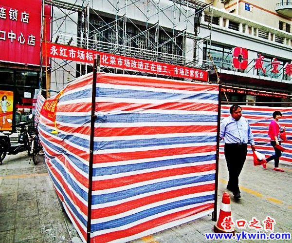 conew_dscf3362_conew1