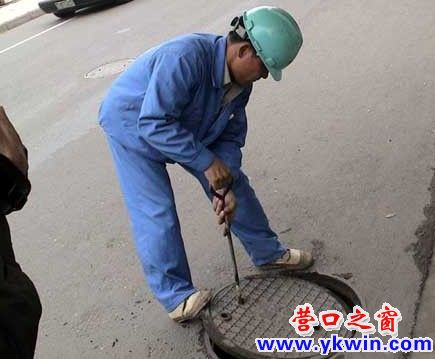 GIJ%Q~[YMPSP(2SEMUX~FLU