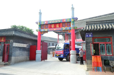 P{ZS91LE%K`ZAKX0`B%F6QB