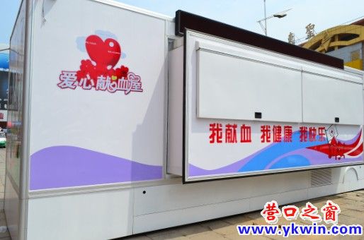 3]S%56{%I@U8K2G[TKT2ZIG