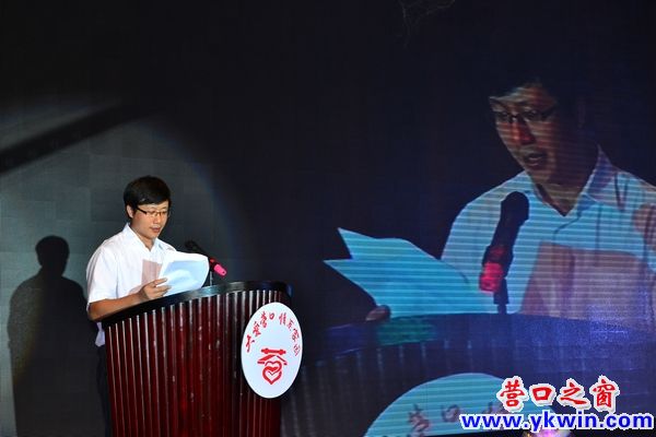 市委對(duì)外宣傳辦公室主任韓瑞祥同志講話