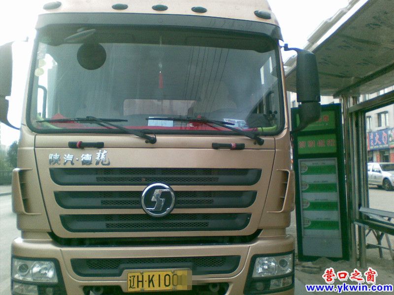 照片 002_副本10_副本