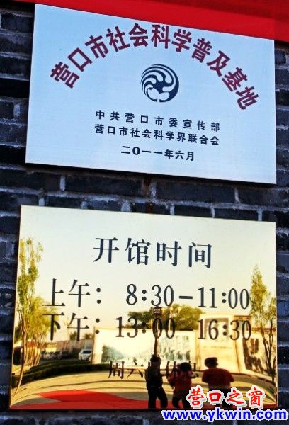 conew_img_2136_conew1