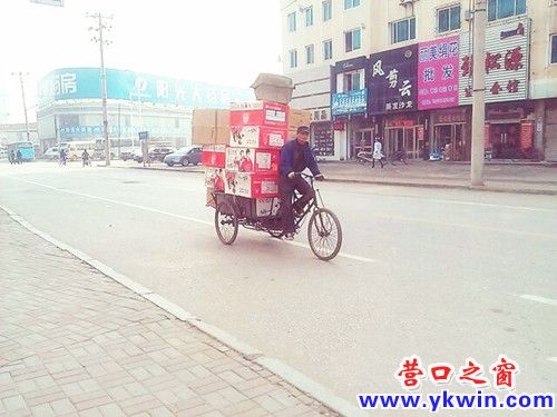 608c081cjw1dy8lv7vl6mj_副本