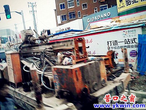 608c081cjw1dyd7wpnsjej_副本