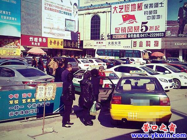 608c081cjw1dyfkt7h2gdj_副本_副本