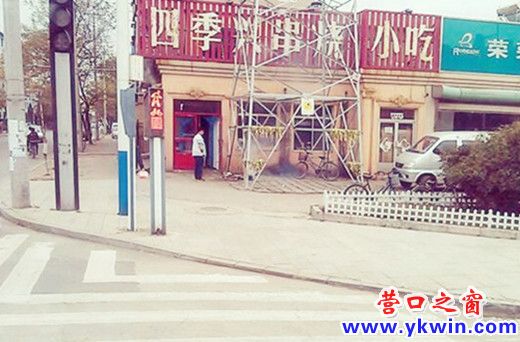 608c081cjw1dyk4k6ilx8j_副本_副本_副本