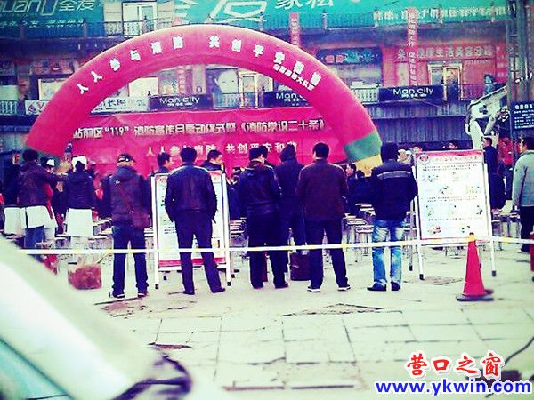 608c081cjw1dyoqh8ms76j_副本